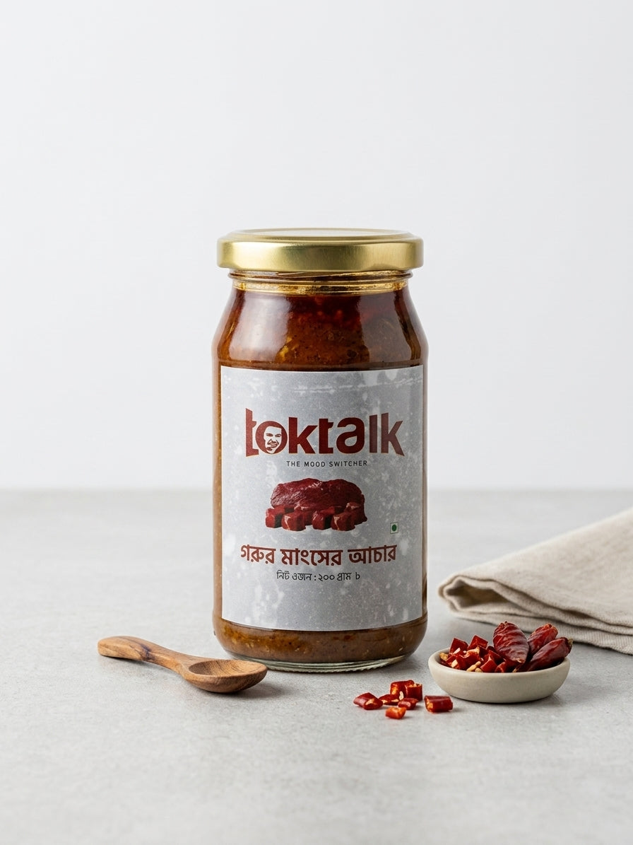 Beef Pickle