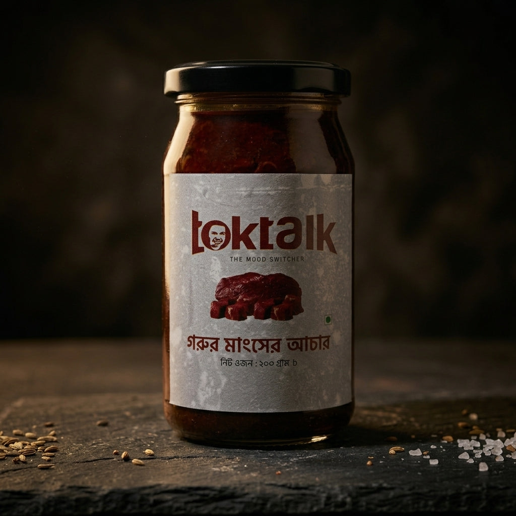 Beef Pickle