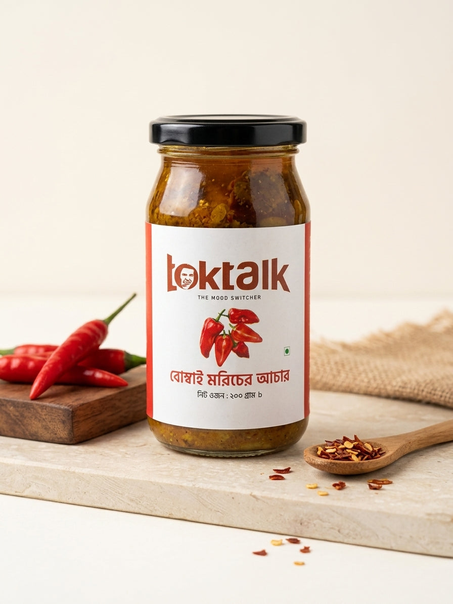 Bombai Chili Pickle