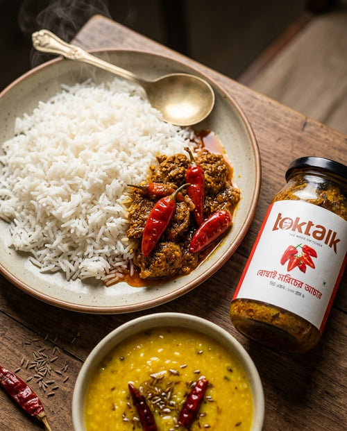 Bombai Chili Pickle
