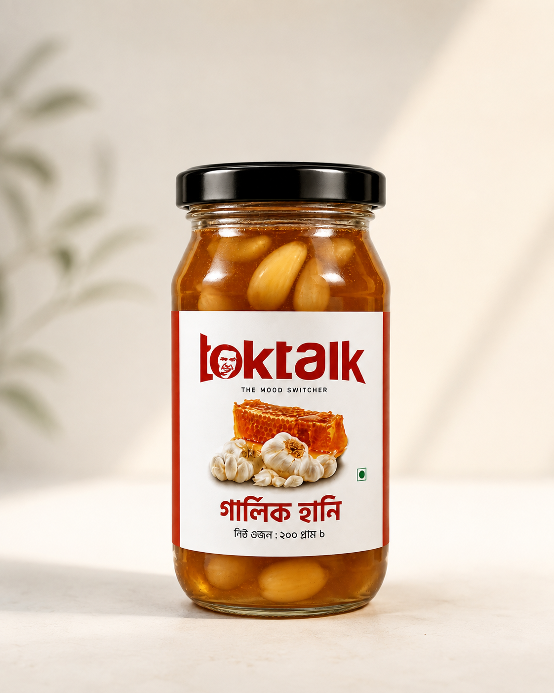 Garlic Honey