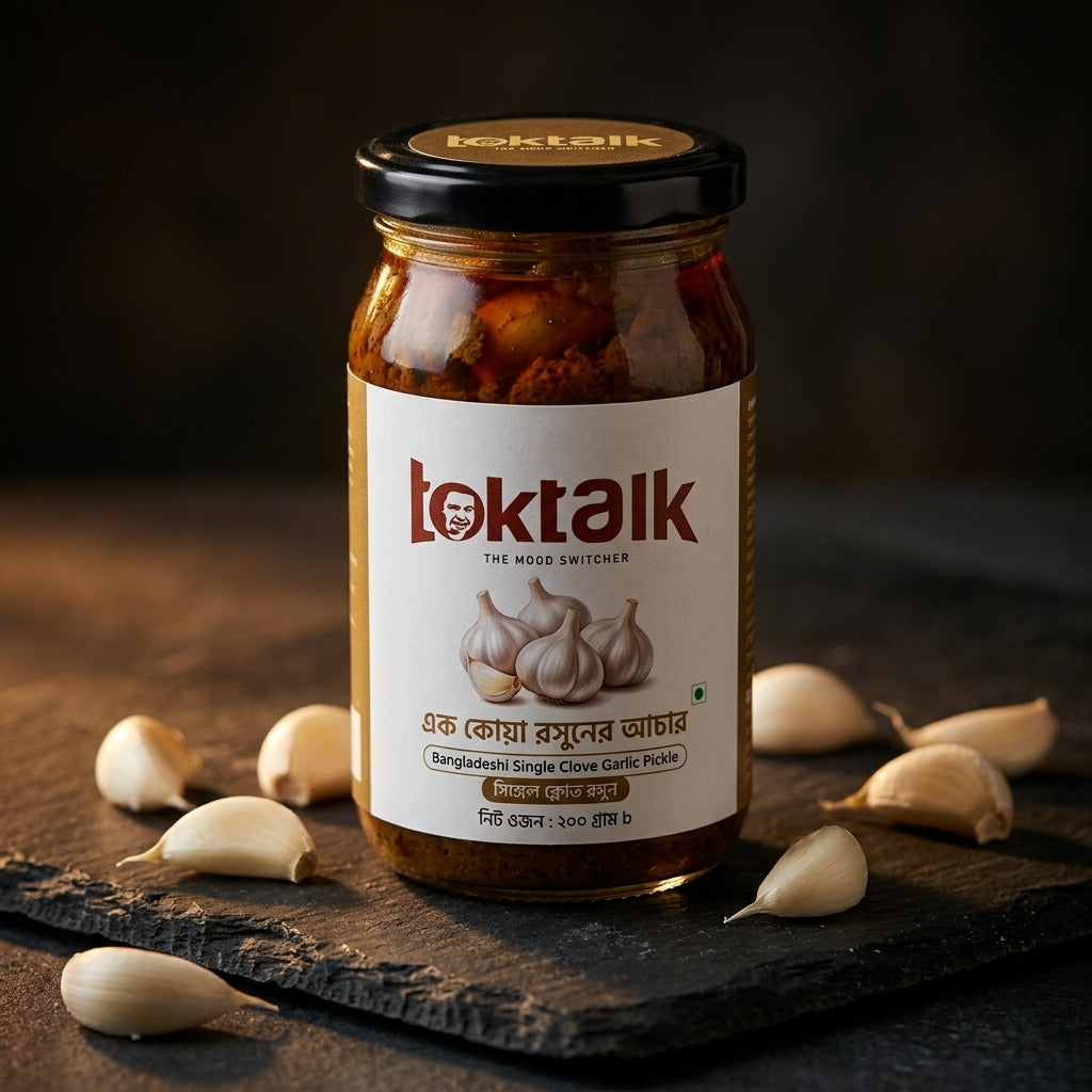 Single Clove Garlic Pickle