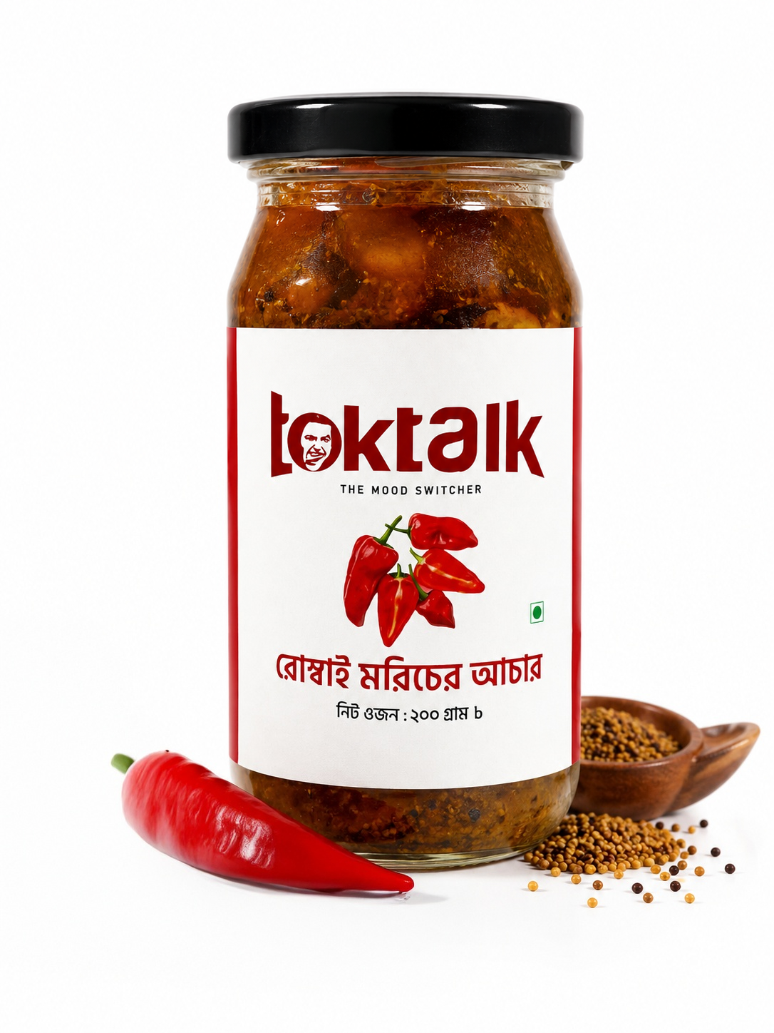 Bombai Chili Pickle