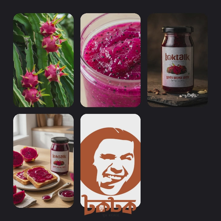 Dragon Fruit Jam