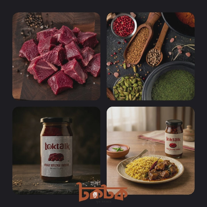 Beef Pickle